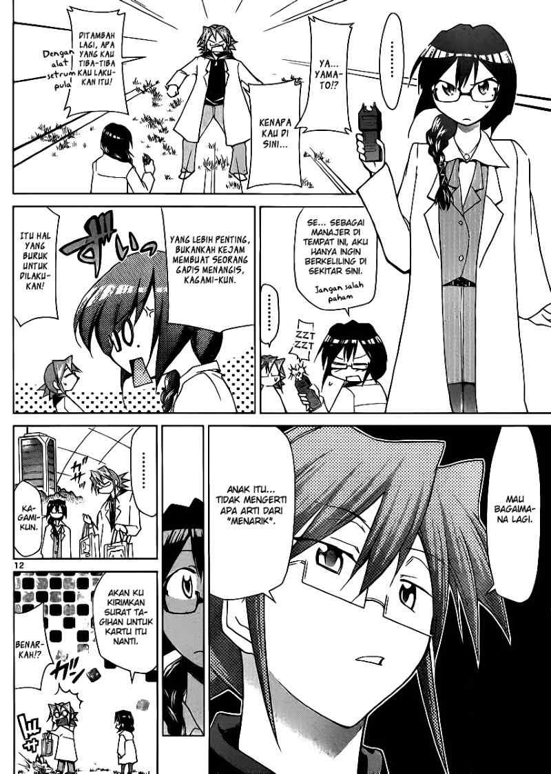 Denpa Kyoushi Chap 24 - Next Chap 25