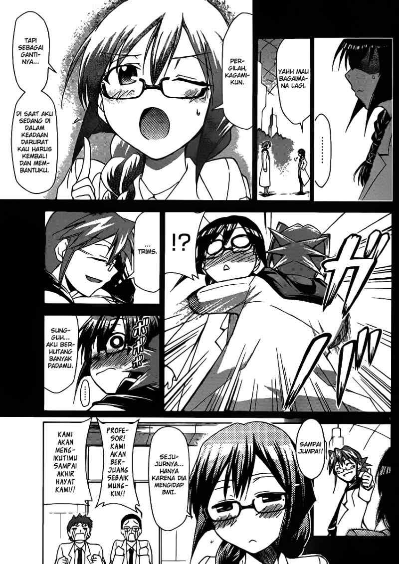 Denpa Kyoushi Chap 26 - Next Chap 27