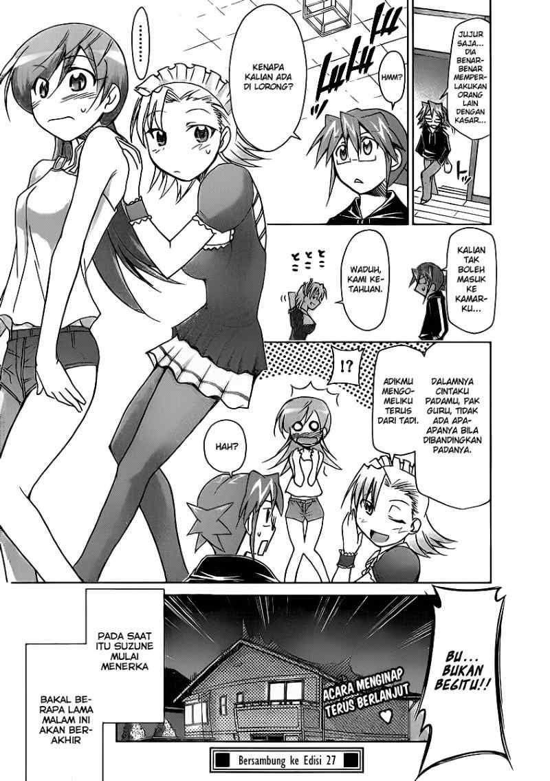 Denpa Kyoushi Chap 28 - Next Chap 29