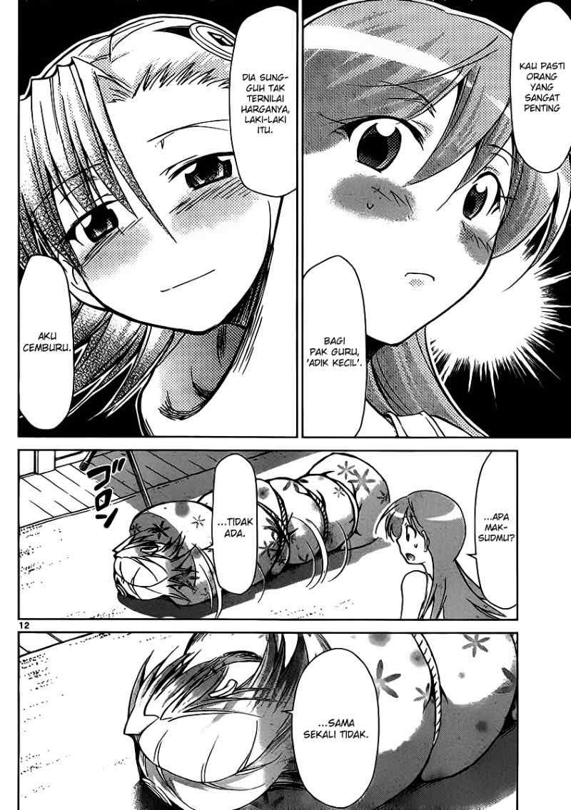 Denpa Kyoushi Chap 29 - Next Chap 30