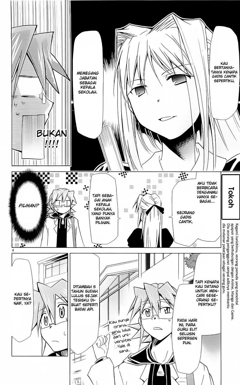 Denpa Kyoushi Chap 3 - Next Chap 4