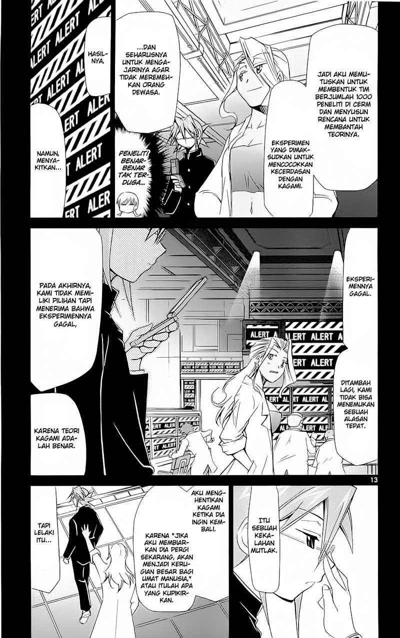 Denpa Kyoushi Chap 3 - Next Chap 4