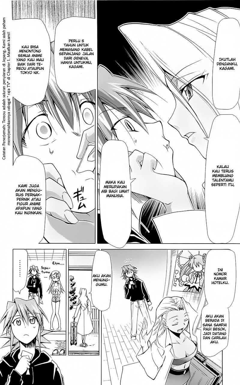 Denpa Kyoushi Chap 3 - Next Chap 4