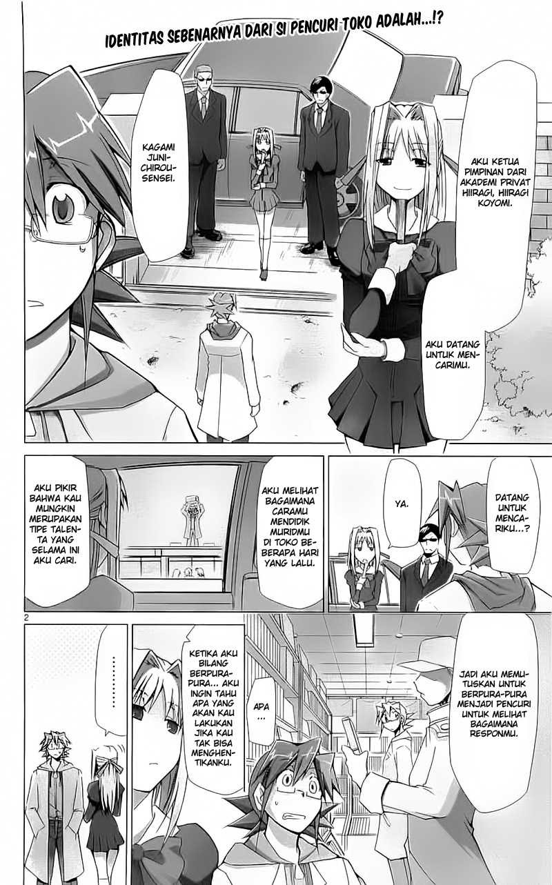 Denpa Kyoushi Chap 3 - Next Chap 4