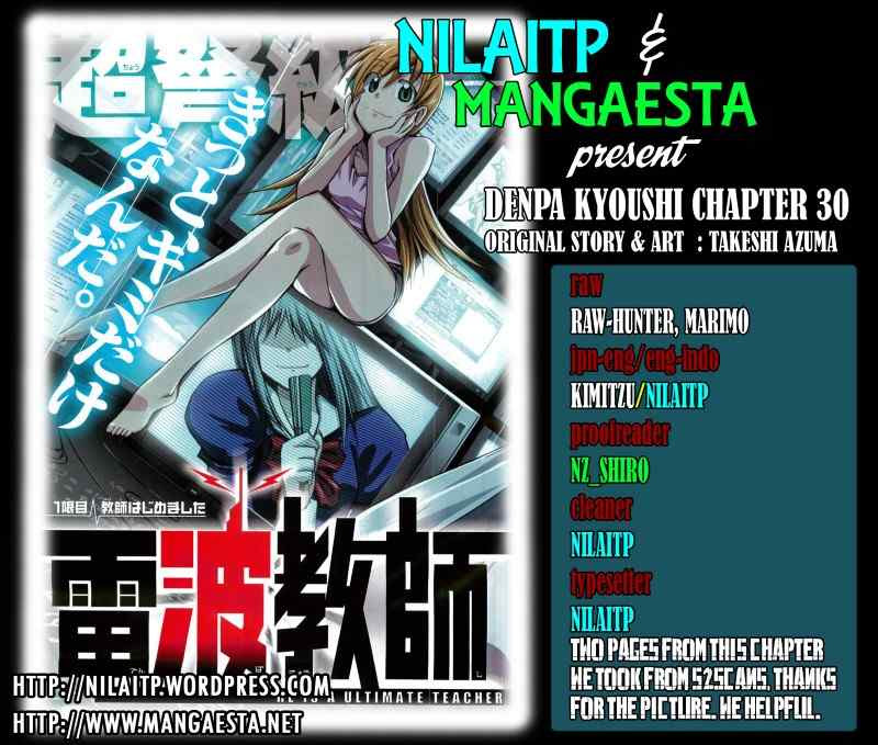 Denpa Kyoushi Chap 30 - Next Chap 31