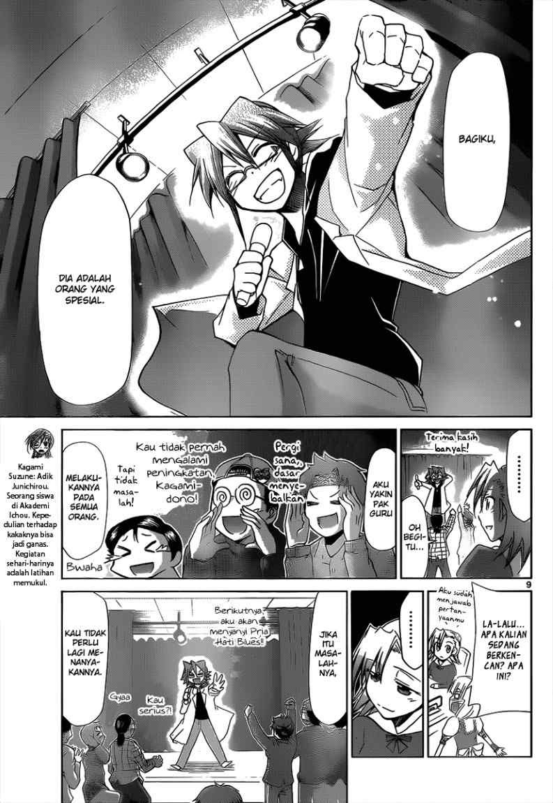 Denpa Kyoushi Chap 33 - Next Chap 34