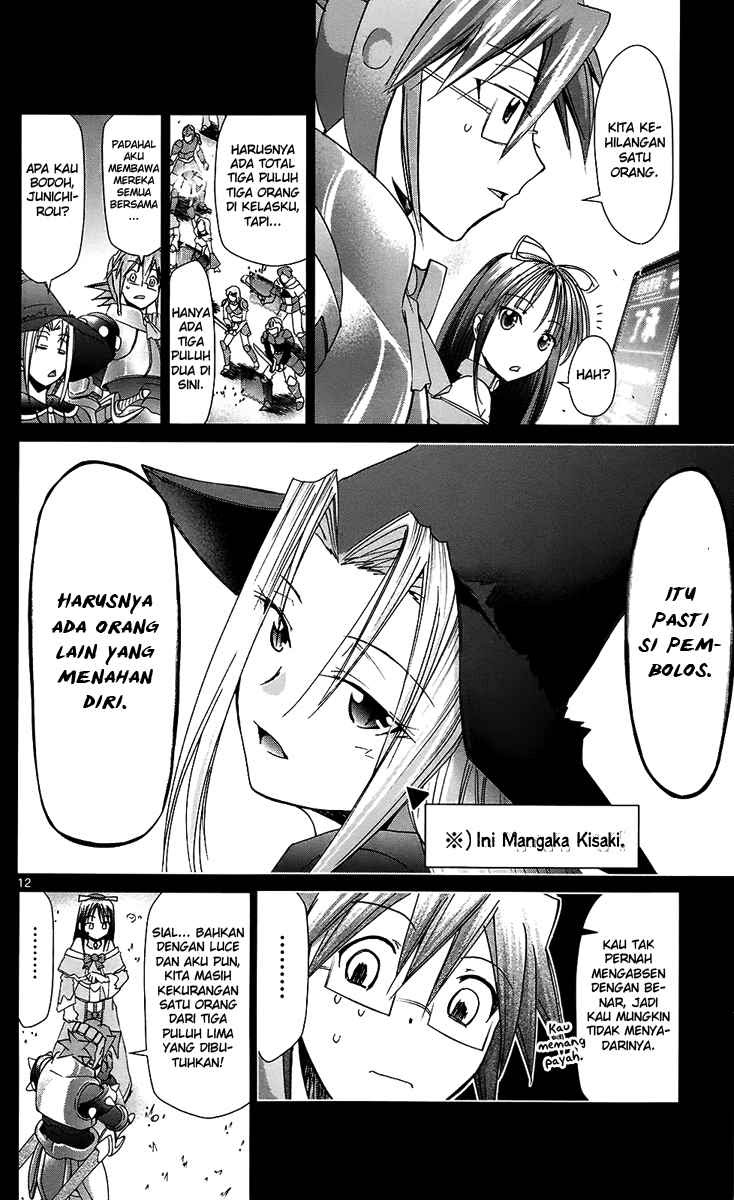 Denpa Kyoushi Chap 34 - Next Chap 35