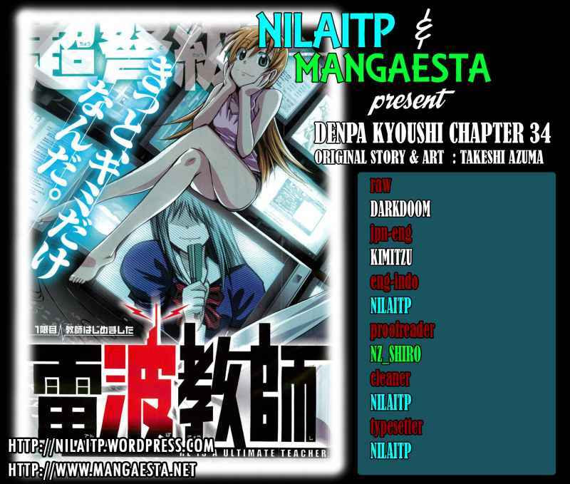 Denpa Kyoushi Chap 34 - Next Chap 35