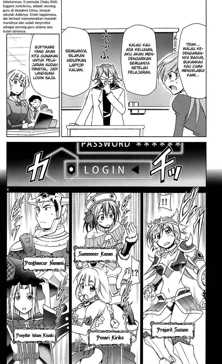 Denpa Kyoushi Chap 34 - Next Chap 35