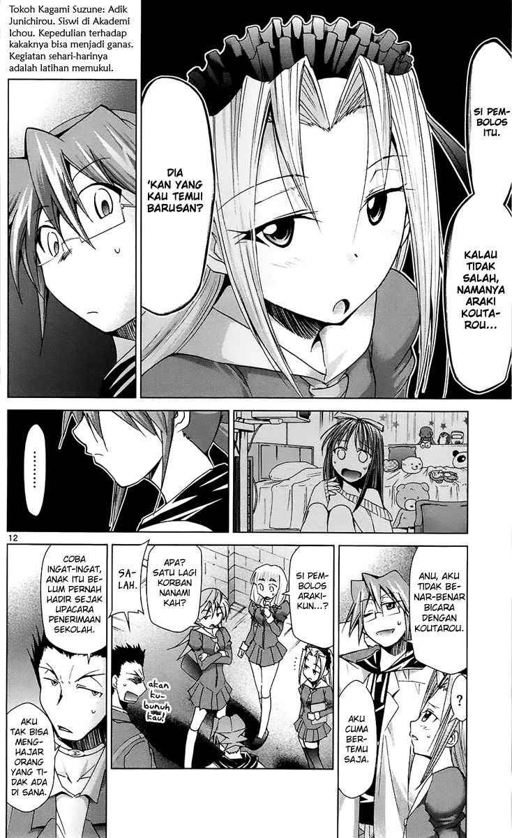 Denpa Kyoushi Chap 35 - Next Chap 36
