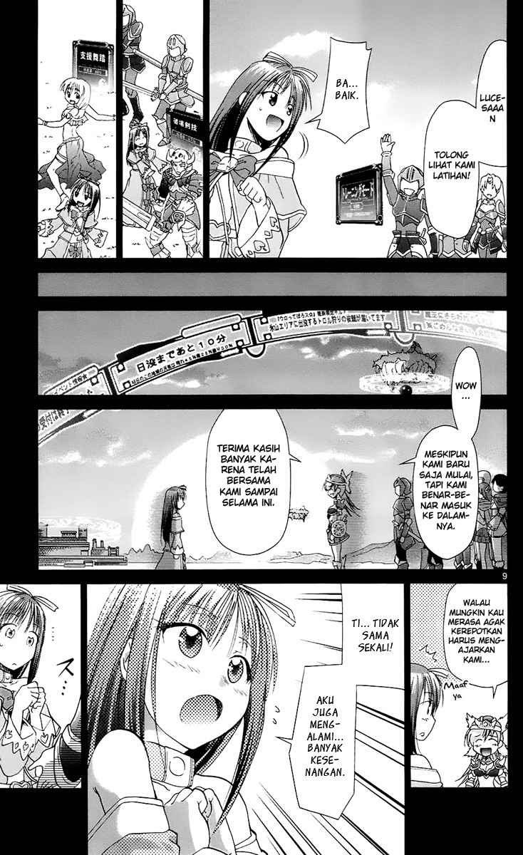 Denpa Kyoushi Chap 35 - Next Chap 36