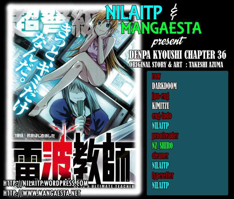 Denpa Kyoushi Chap 36 - Next Chap 37