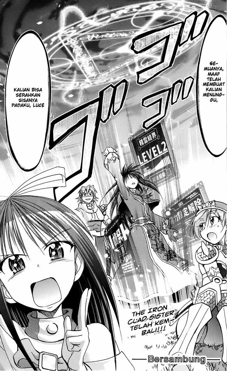 Denpa Kyoushi Chap 36 - Next Chap 37