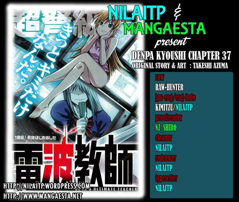 Denpa Kyoushi Chap 37 - Next Chap 38