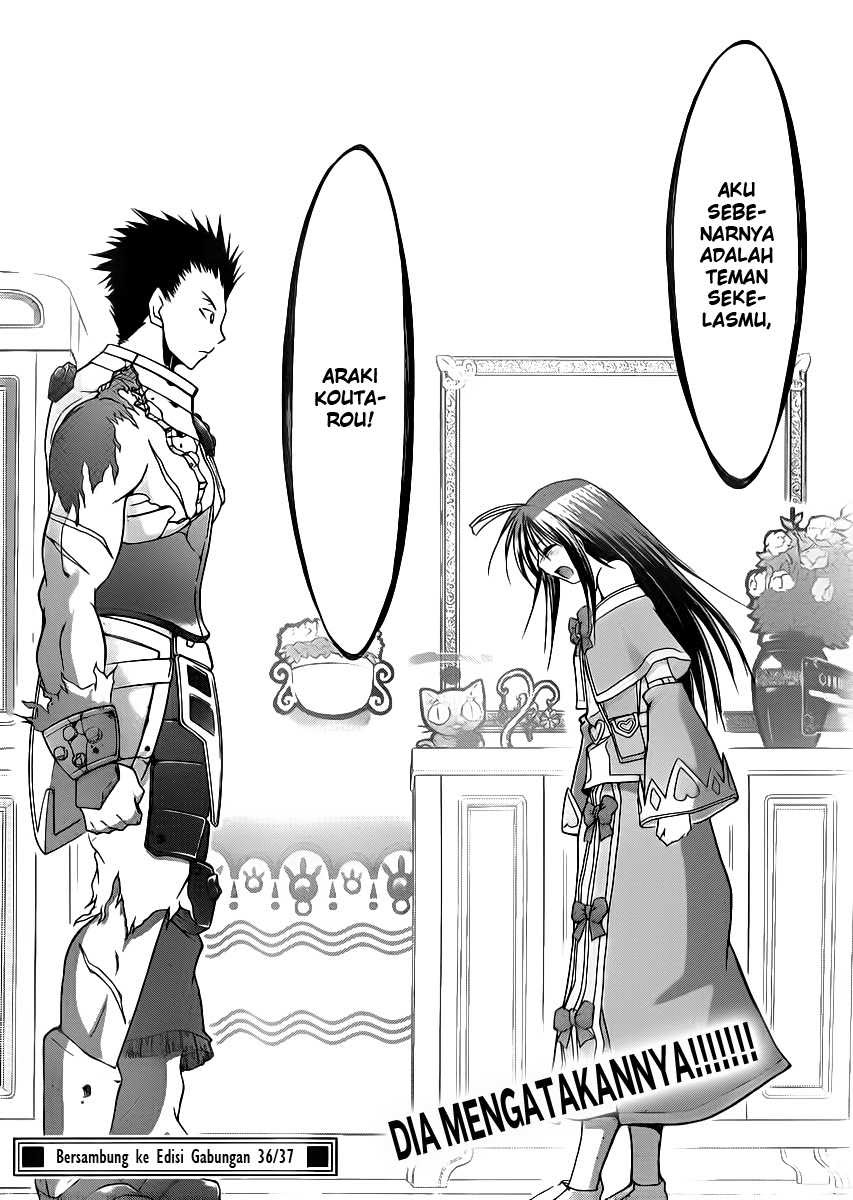 Denpa Kyoushi Chap 37 - Next Chap 38