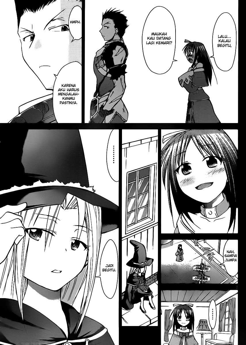 Denpa Kyoushi Chap 38 - Next Chap 39