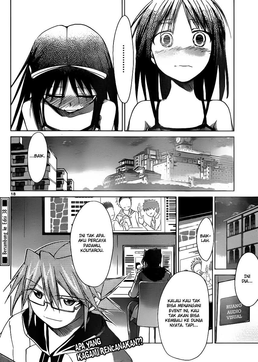 Denpa Kyoushi Chap 38 - Next Chap 39