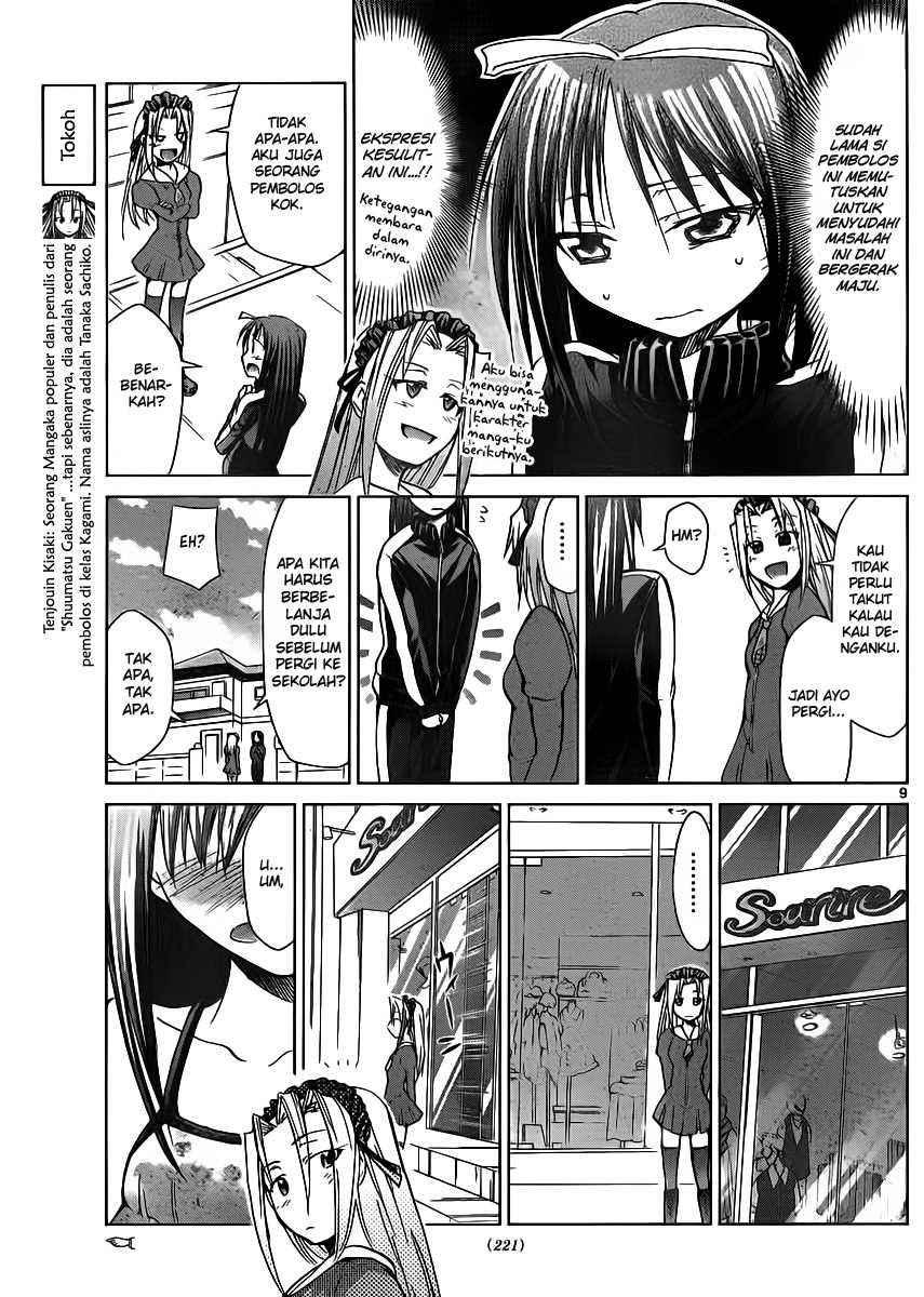 Denpa Kyoushi Chap 38 - Next Chap 39