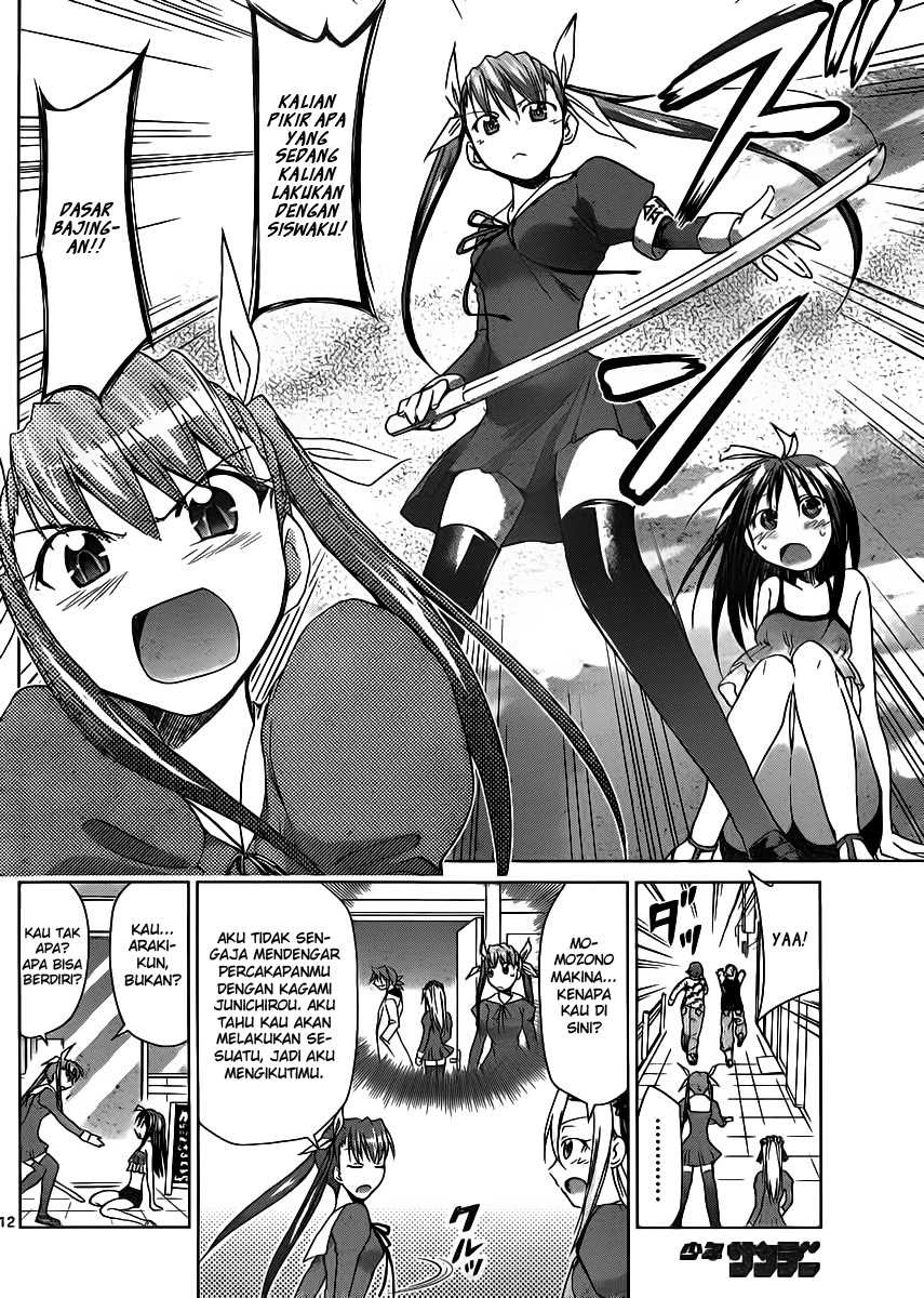 Denpa Kyoushi Chap 38 - Next Chap 39