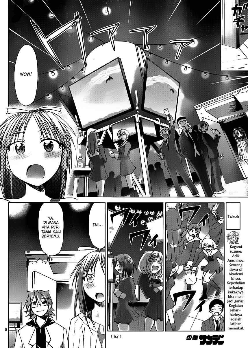 Denpa Kyoushi Chap 39 - Next Chap 40