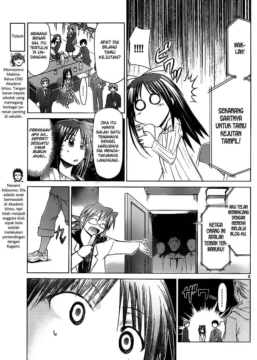 Denpa Kyoushi Chap 39 - Next Chap 40