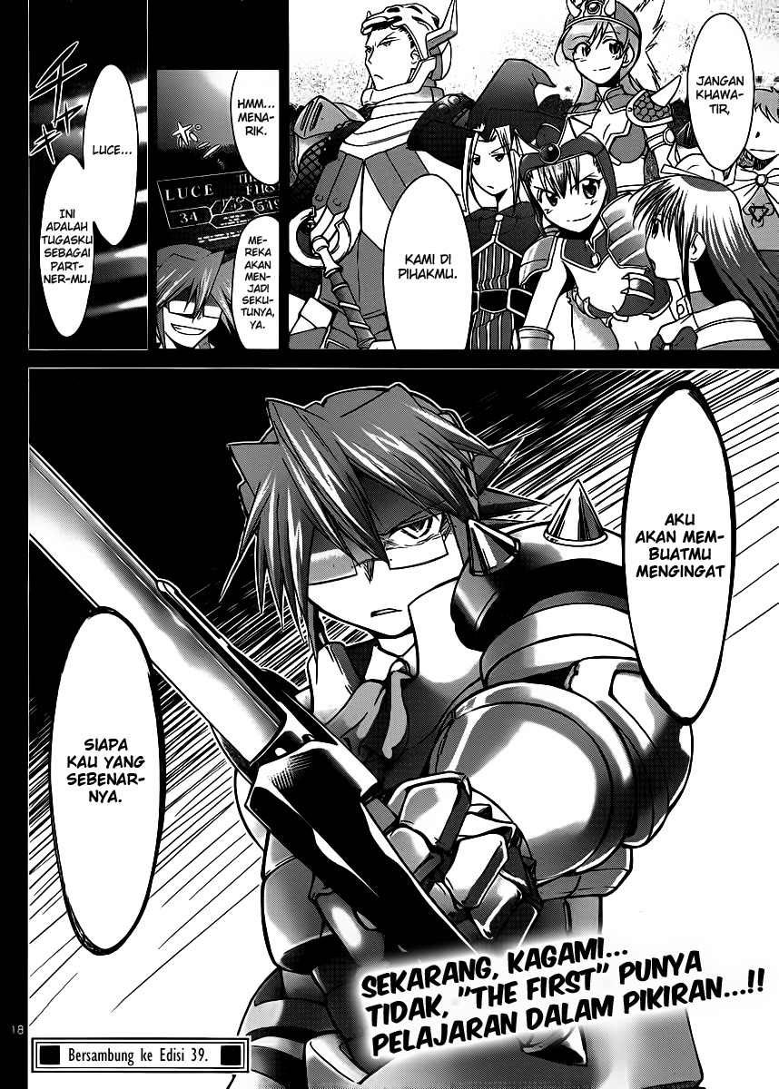 Denpa Kyoushi Chap 39 - Next Chap 40