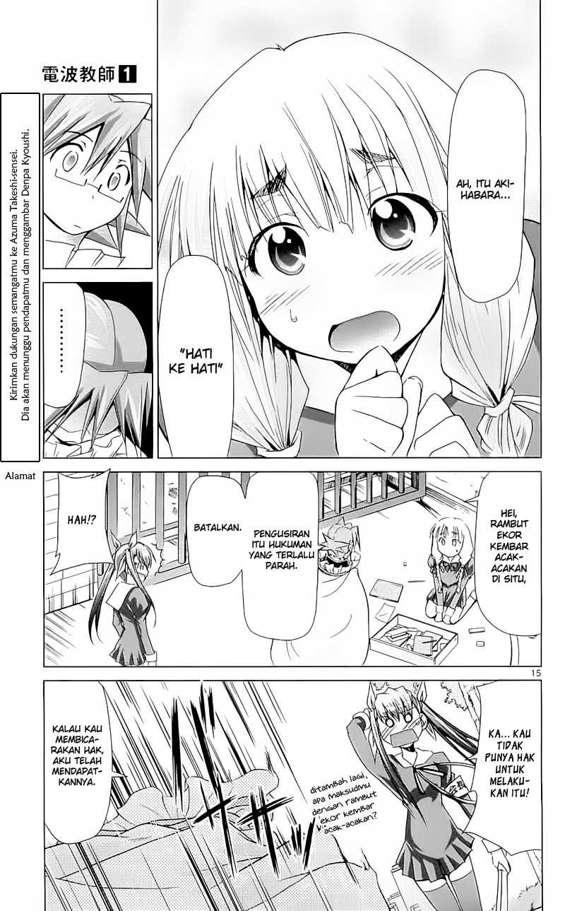 Denpa Kyoushi Chap 4 - Next Chap 5