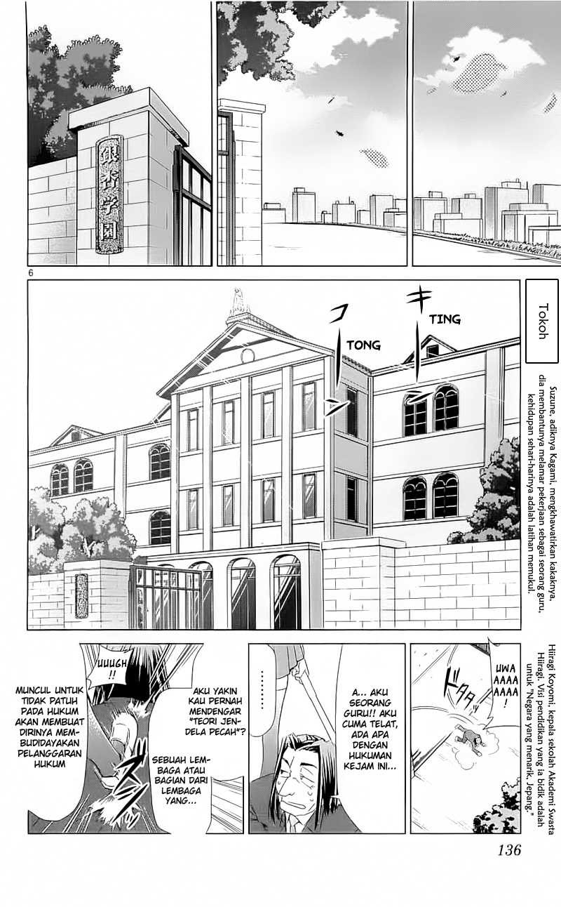 Denpa Kyoushi Chap 4 - Next Chap 5