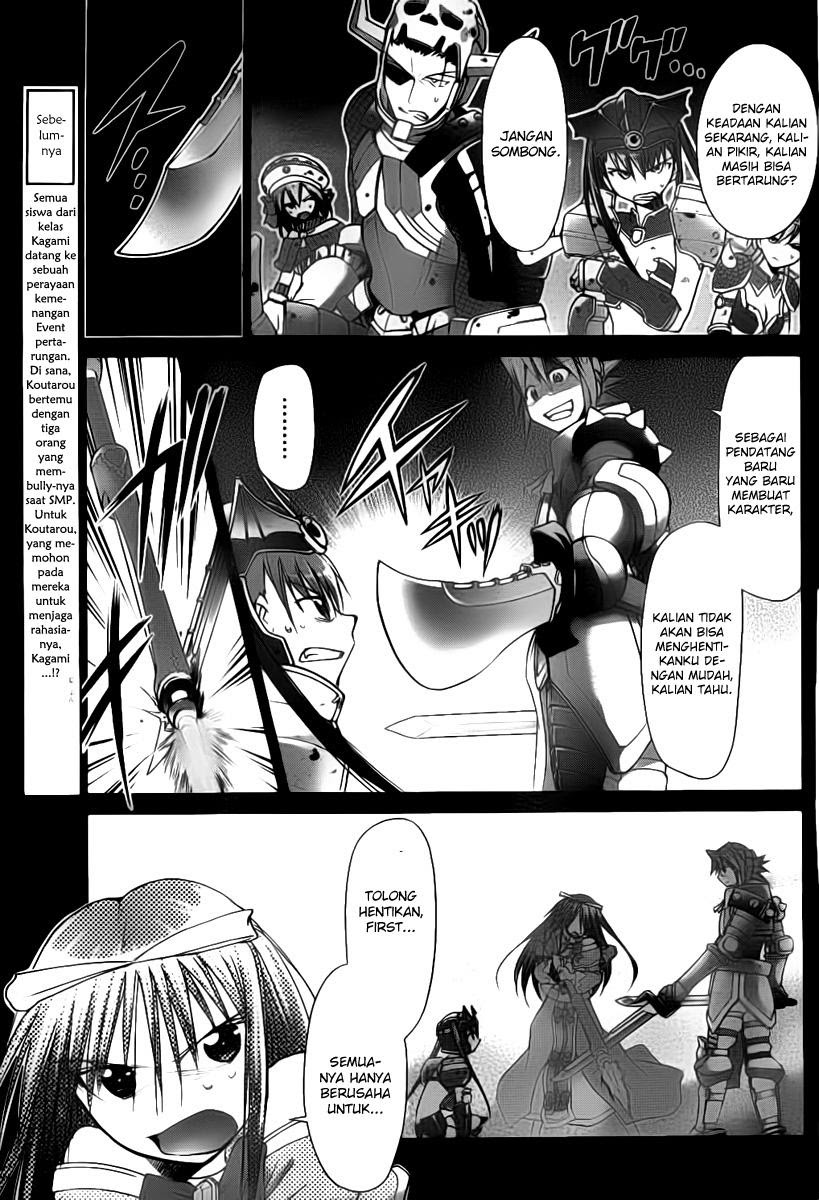 Denpa Kyoushi Chap 40 - Next Chap 41