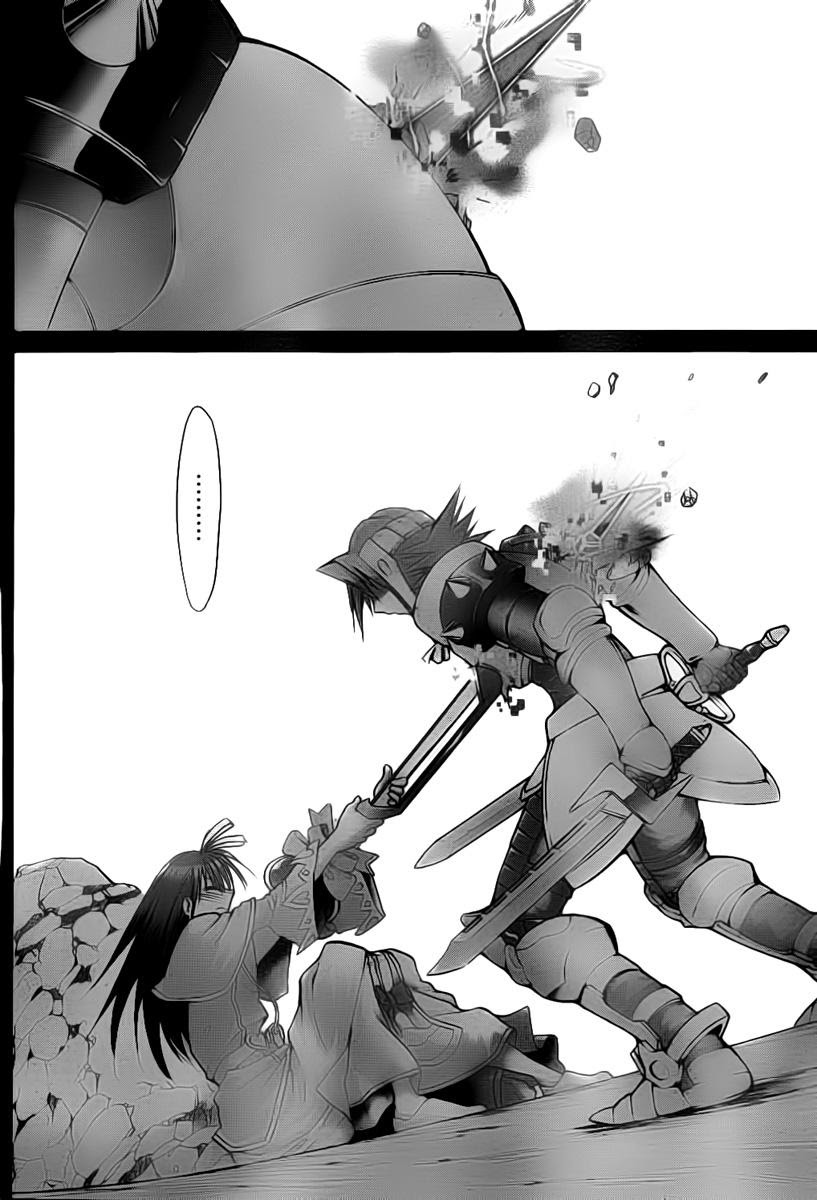 Denpa Kyoushi Chap 40 - Next Chap 41