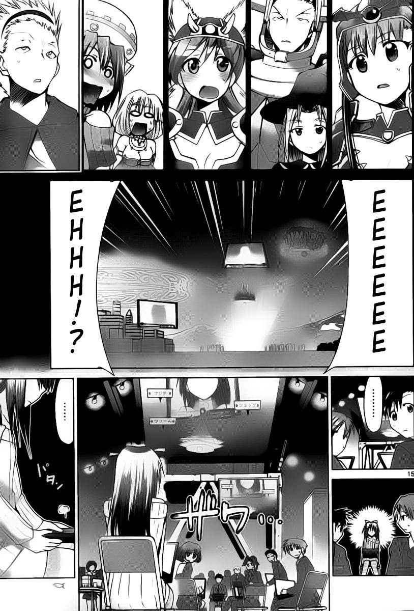 Denpa Kyoushi Chap 40 - Next Chap 41