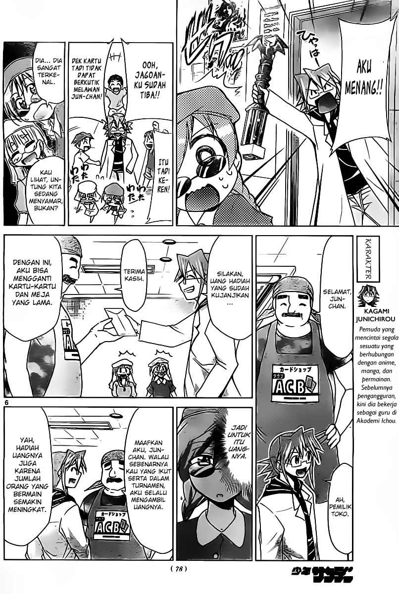 Denpa Kyoushi Chap 41 - Next Chap 42