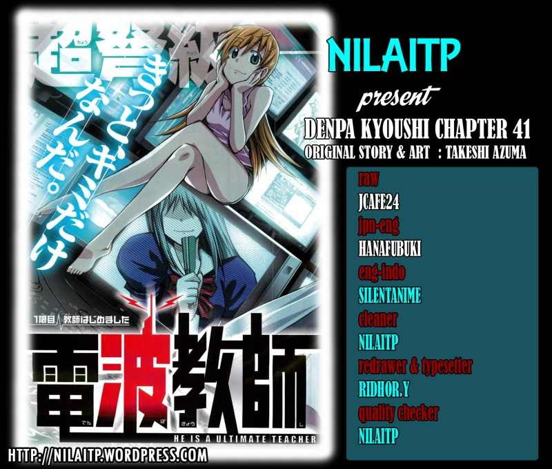 Denpa Kyoushi Chap 41 - Next Chap 42