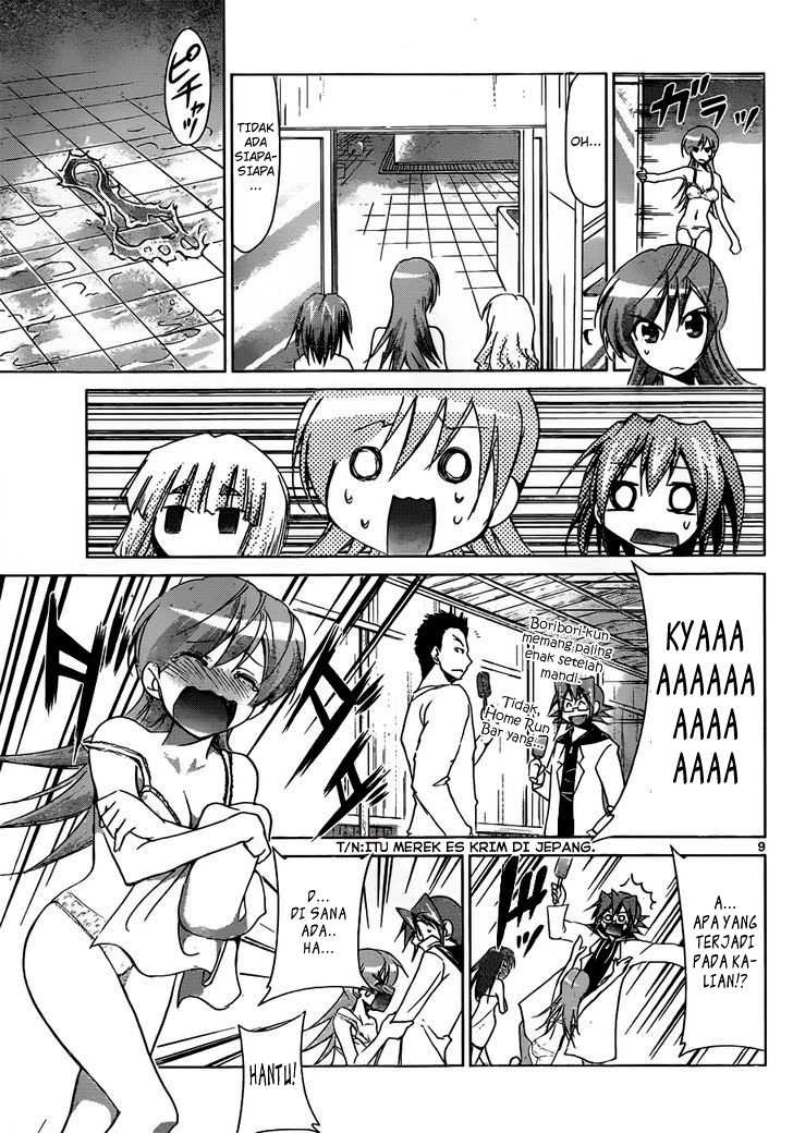 Denpa Kyoushi Chap 42 - Next Chap 43