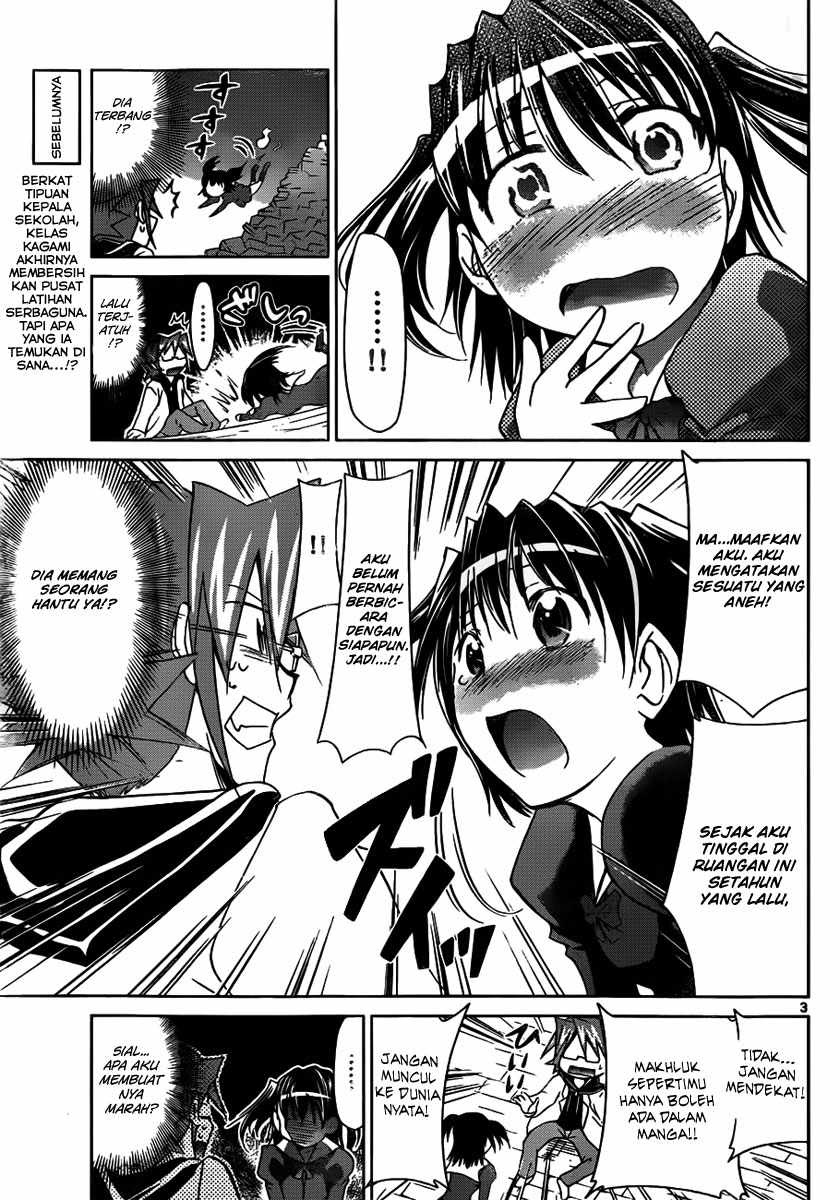 Denpa Kyoushi Chap 43 - Next Chap 44
