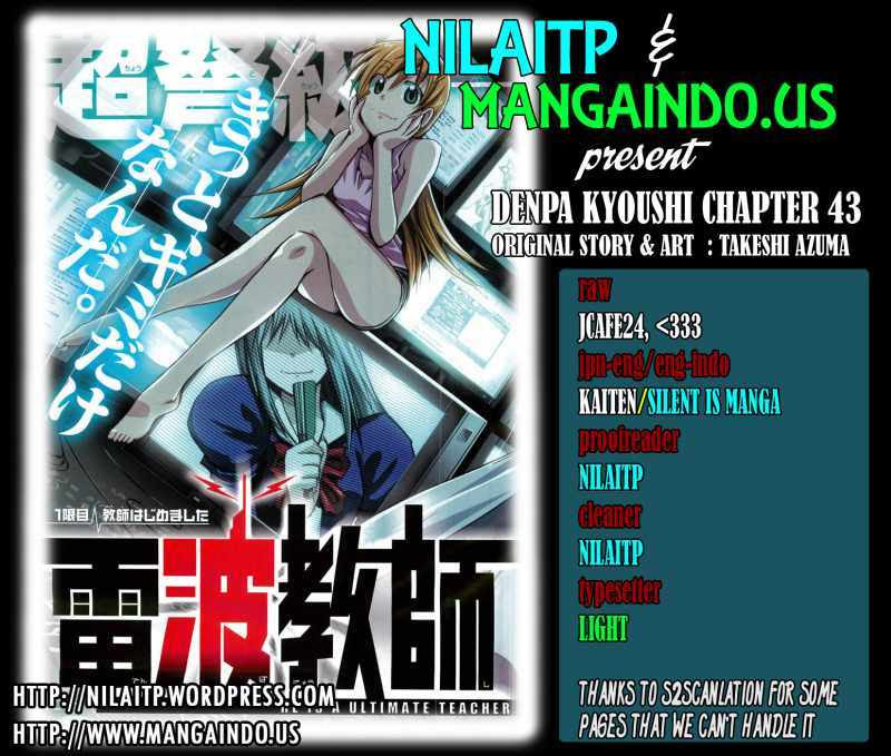 Denpa Kyoushi Chap 43 - Next Chap 44