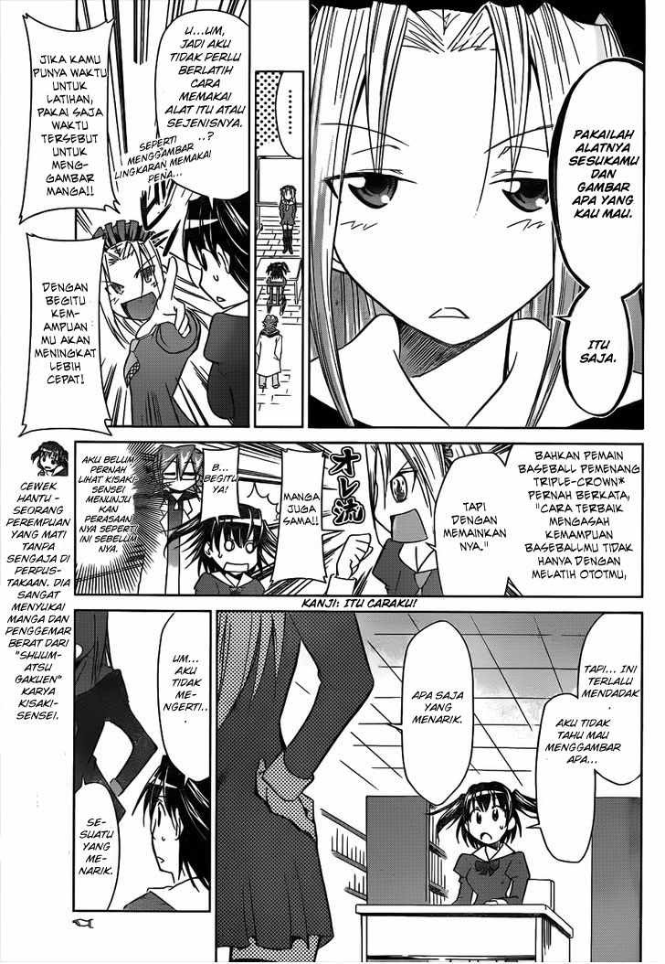 Denpa Kyoushi Chap 44 - Next Chap 45