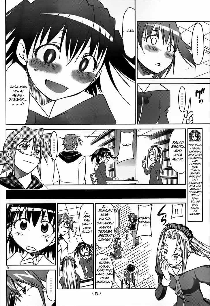 Denpa Kyoushi Chap 44 - Next Chap 45