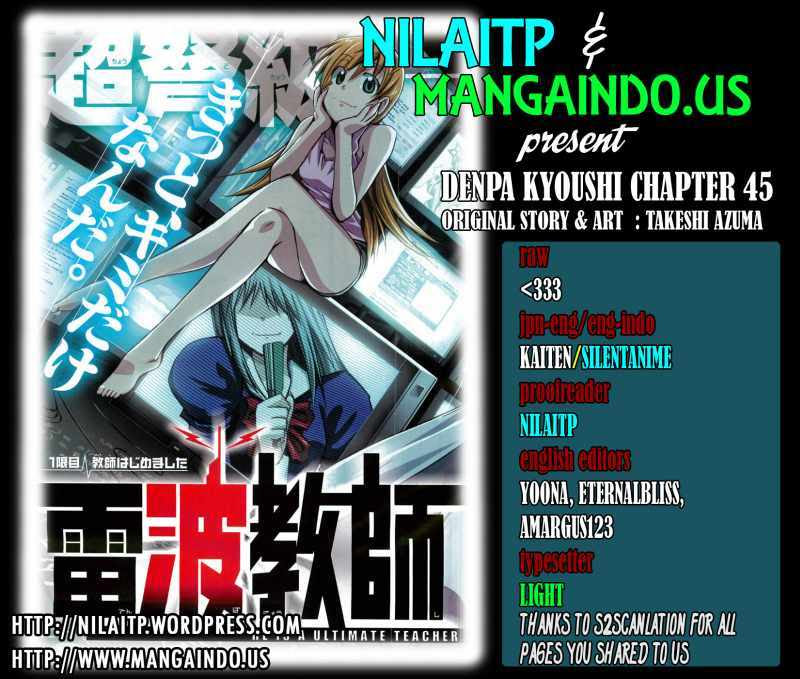Denpa Kyoushi Chap 45 - Next Chap 46