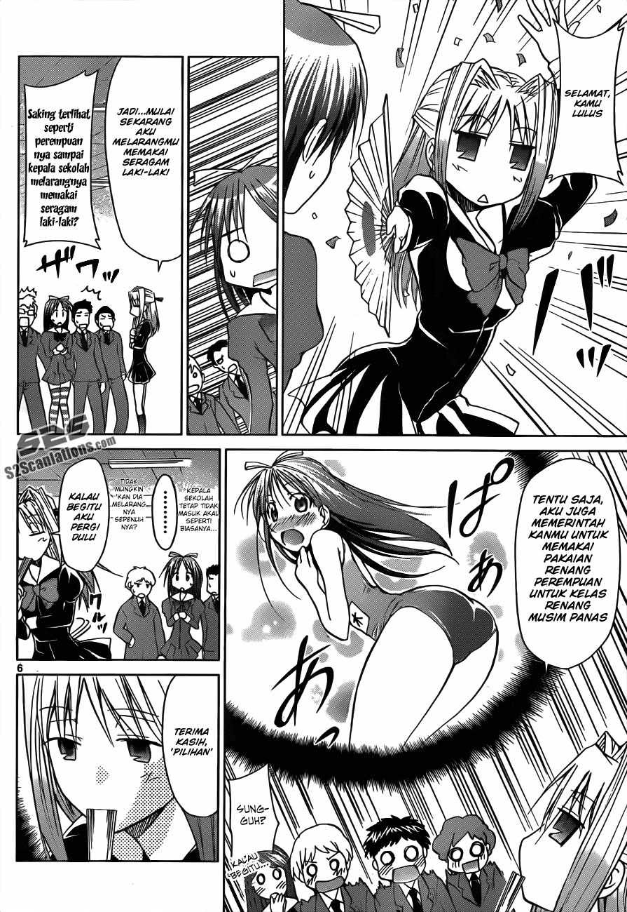 Denpa Kyoushi Chap 45 - Next Chap 46