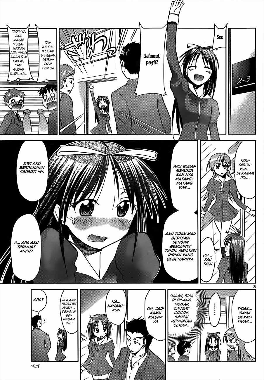 Denpa Kyoushi Chap 45 - Next Chap 46