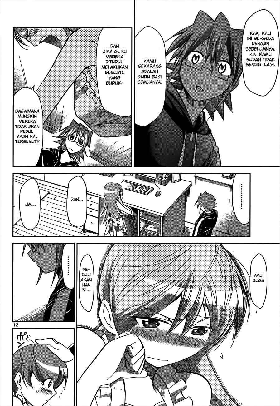 Denpa Kyoushi Chap 47 - Next Chap 48