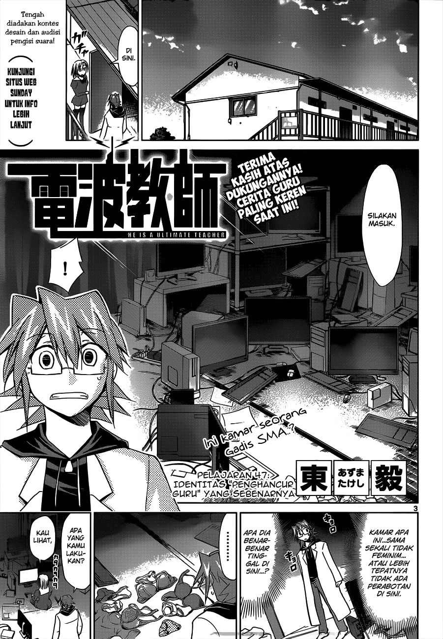 Denpa Kyoushi Chap 47 - Next Chap 48