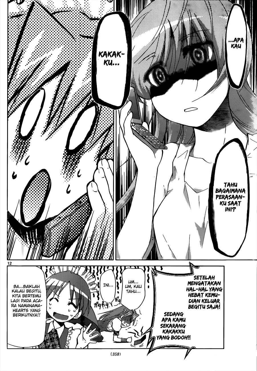 Denpa Kyoushi Chap 48 - Next Chap 49