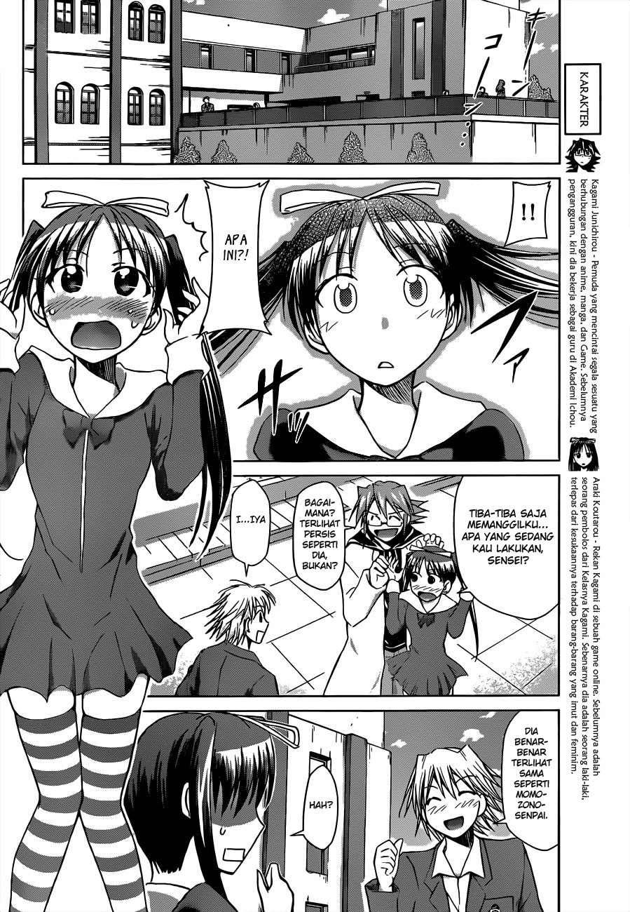 Denpa Kyoushi Chap 49 - Next Chap 50