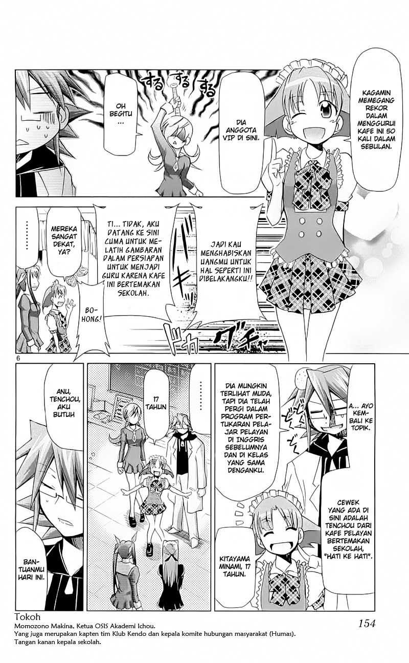 Denpa Kyoushi Chap 5 - Next Chap 6