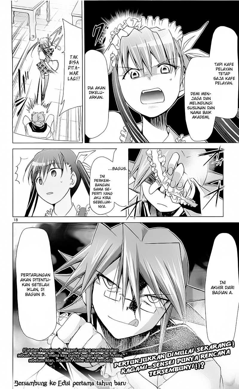 Denpa Kyoushi Chap 5 - Next Chap 6