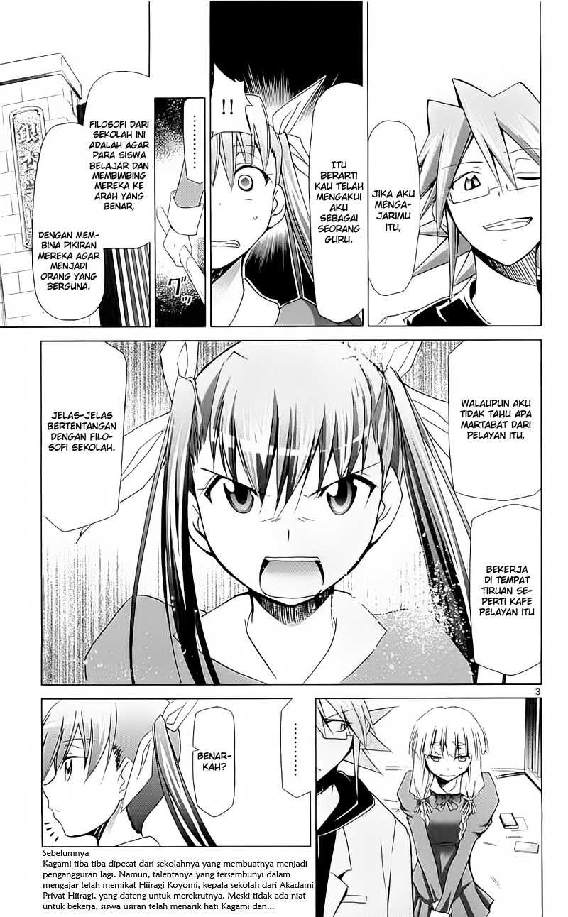 Denpa Kyoushi Chap 5 - Next Chap 6