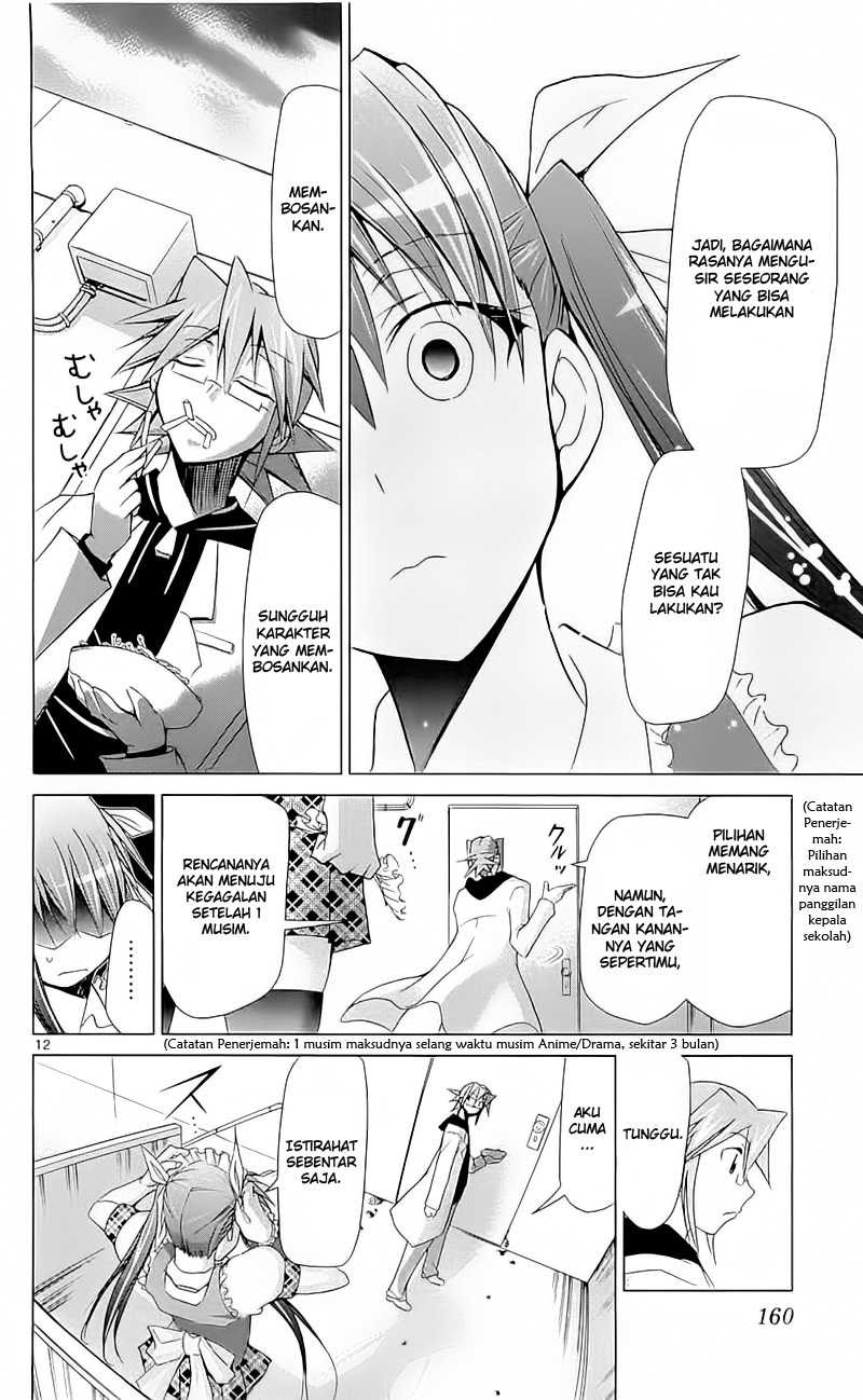 Denpa Kyoushi Chap 5 - Next Chap 6