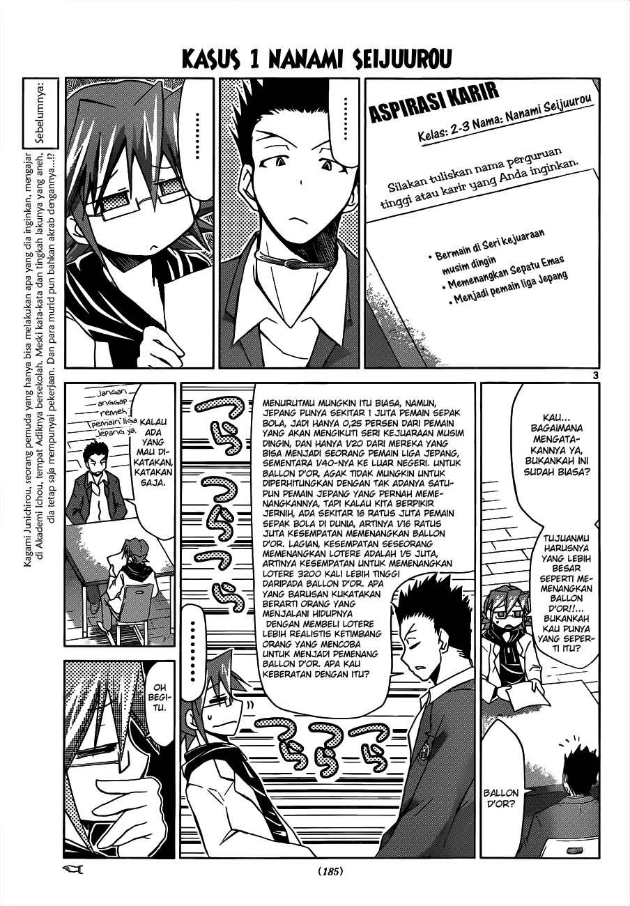 Denpa Kyoushi Chap 50 - Next Chap 51